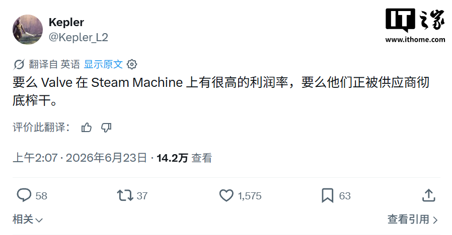 世界杯下注