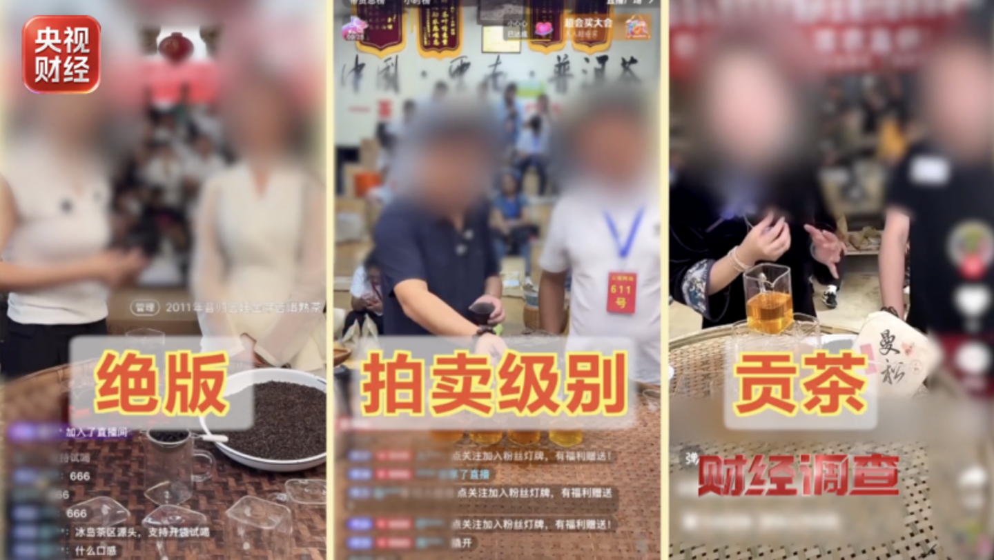 世界杯下注