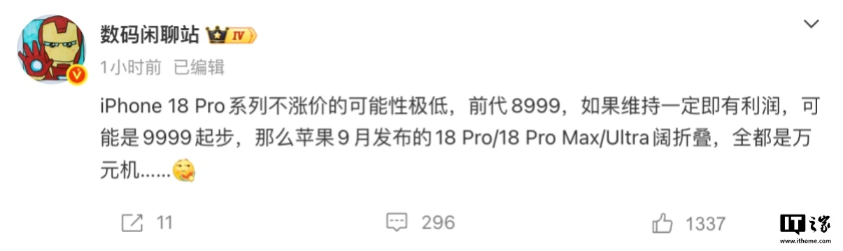 世界杯下注