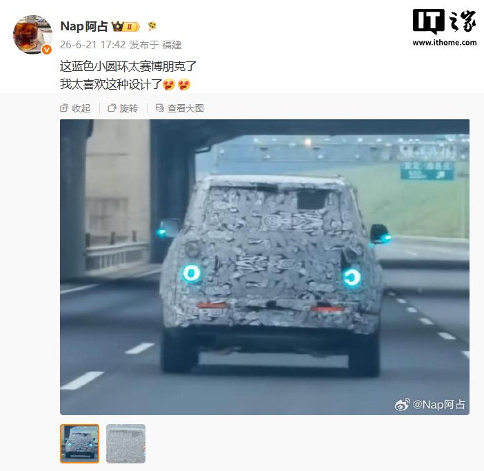 世界杯下注