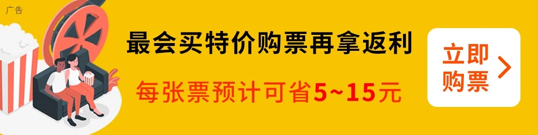 世界杯下注