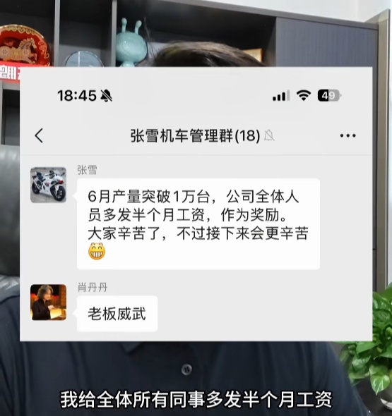 世界杯下注