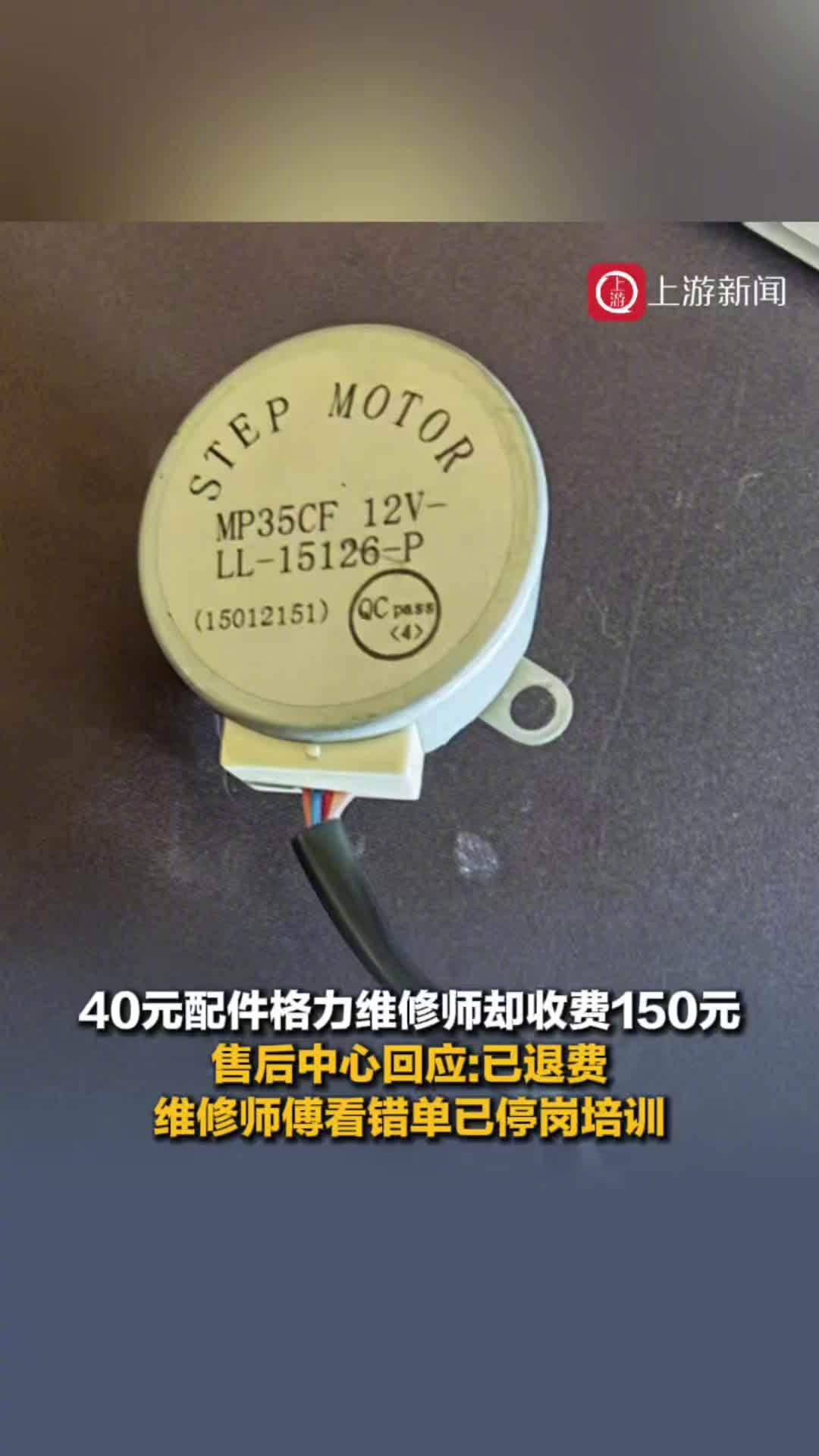 世界杯下注