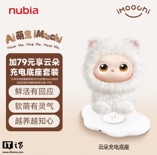 世界杯下注