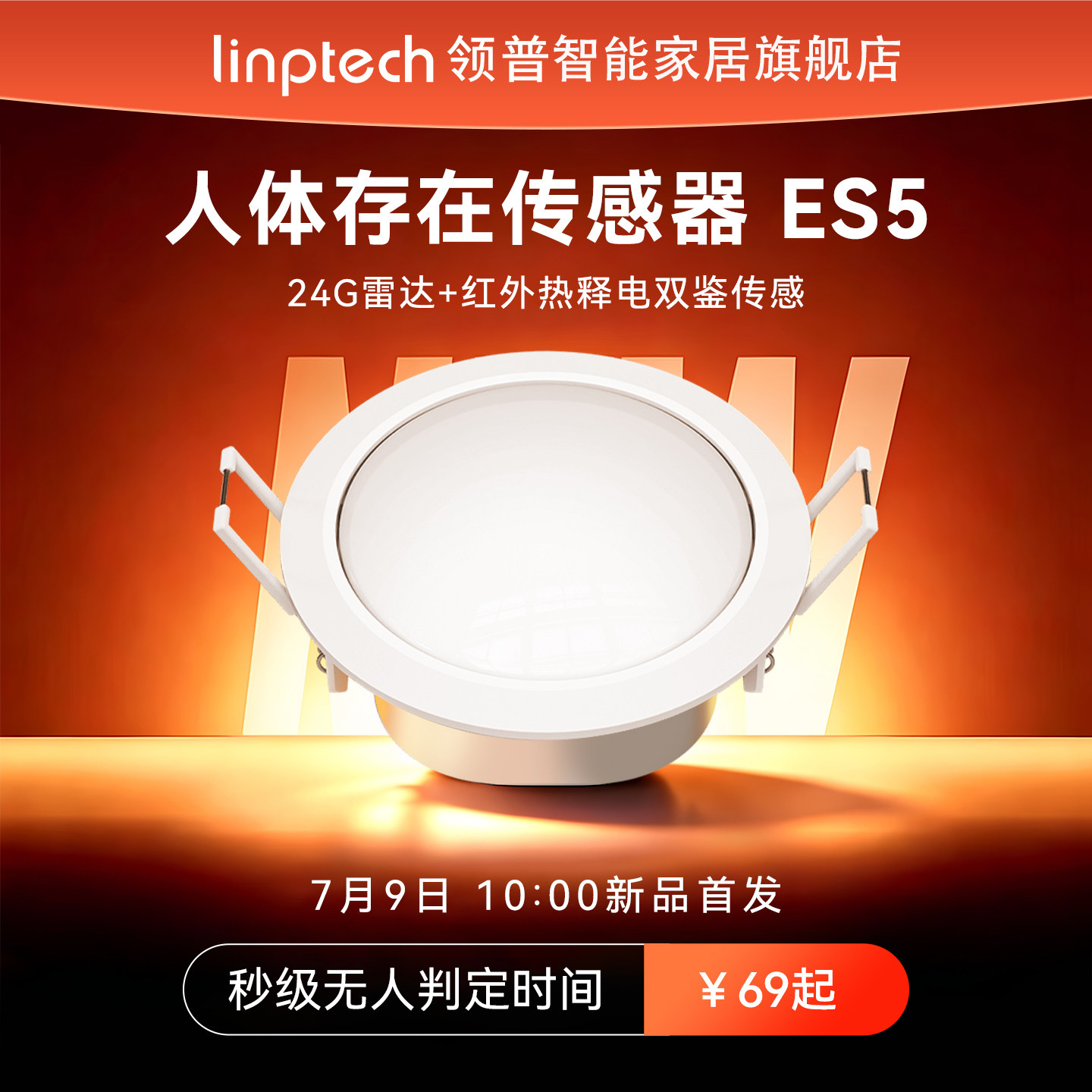 世界杯下注