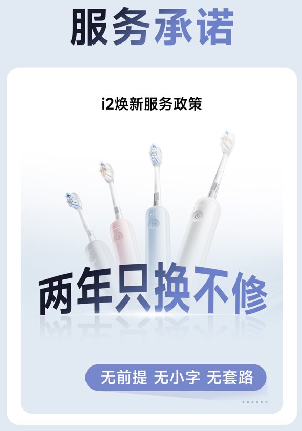 世界杯下注