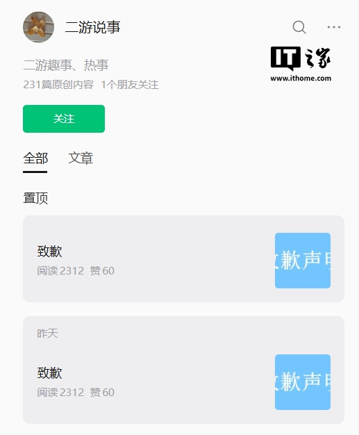 世界杯下注