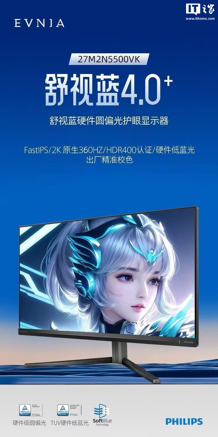 世界杯下注