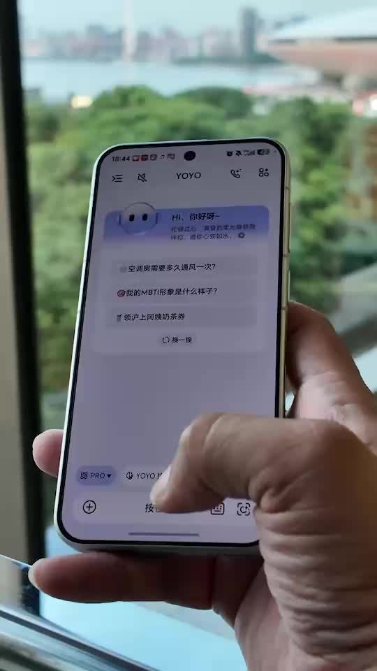 世界杯下注