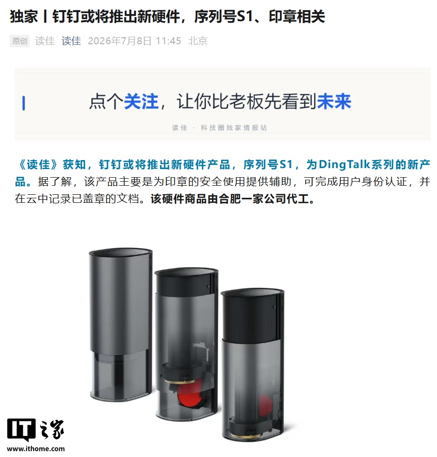 世界杯下注