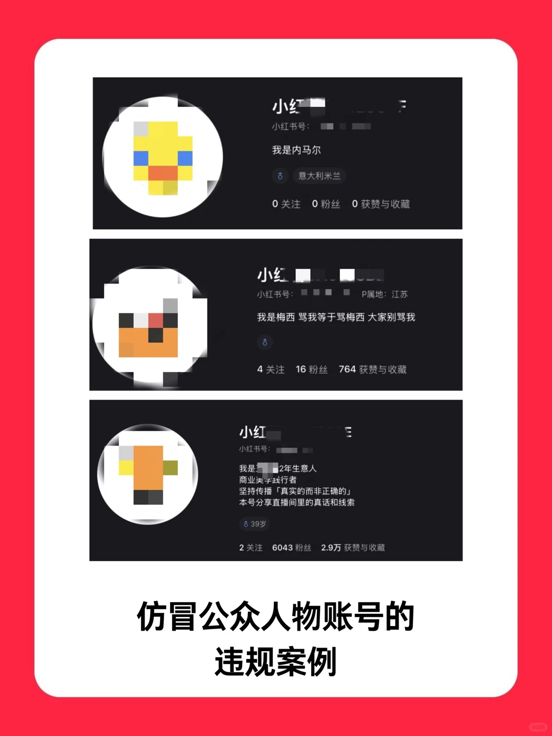 世界杯下注